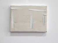 Neones y columnas (2017)